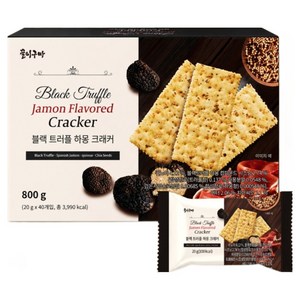 꿀이구마 블랙 트러플 하몽 크래커, 800g, 1개