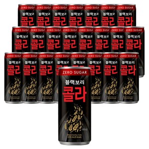 하이트진로 블랙보리콜라, 210ml, 24개