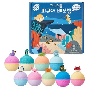 커스터블 바다동물 피규어 배쓰밤 9종
