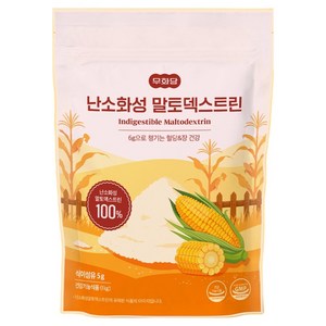 무화당 난소화성 말토덱스트린 100%, 1kg, 1개