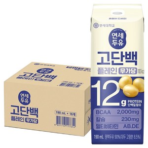 연세두유 고단백 플레인 무가당 두유