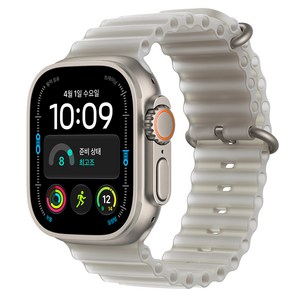 Apple Watch Ultra 4