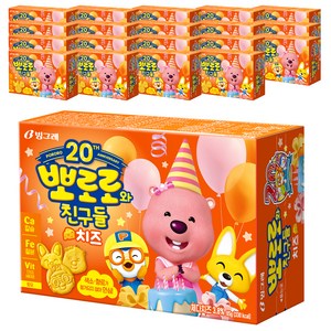 빙그레 뽀로로와친구들 치즈맛 크레커, 65g, 20개