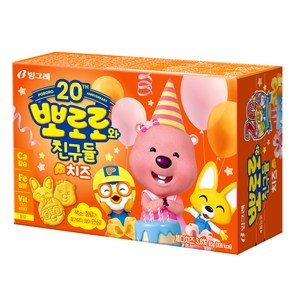 빙그레 뽀로로와친구들 치즈맛 크레커, 65g, 1개