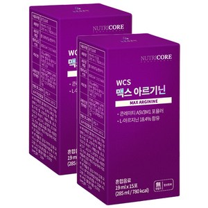 뉴트리코어 맥스 아르기닌, 285ml, 2개