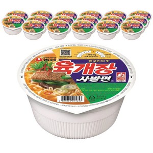 육개장 사발면 86g, 18개