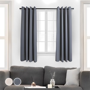 생활백서 암막커튼 올인원 세트 ver 4