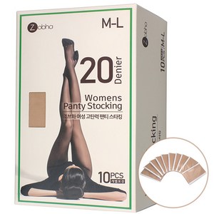 조브하 국내산 고탄력 팬티 스타킹 20D 10p 개별포장형