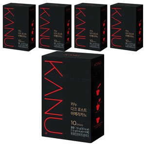 카누 다크 로스트 아메리카노 원두커피믹스