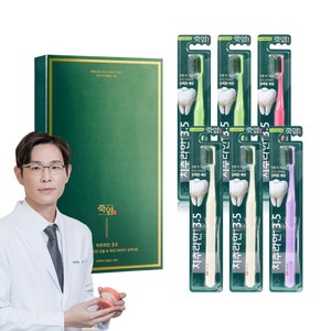 죽염 치주라인 3.5 시원하고 힘있는 세정 잇몸 슬림헤드 초극세모 칫솔 6p 세트