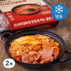 대한우리 신사부대찌개 (냉동), 548g, 2개