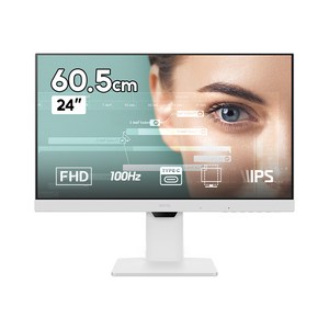 벤큐 FHD 무결점 모니터