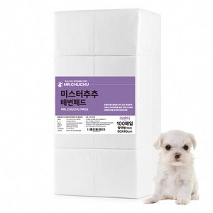 미스터추추 강아지 배변패드 라벤더향 15g