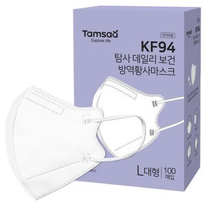 탐사 KF94 새부리형 데일리 마스크 대형, 100개입, 화이트, 1개