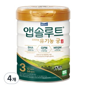 앱솔루트 유기농 궁 분유 3단계 12~24개월, 800g, 4개