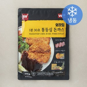 외갓집 1분 30초 통등심돈까스 100g x 5p + 소스 30g x 5p 세트 (냉동), 650g, 1개