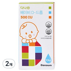 다나음 베이비 D 드롭 500 IU 유아비타민, 9.9ml, 2개