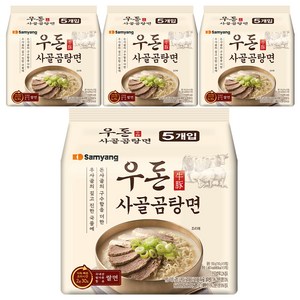 삼양 우돈 사골곰탕면 110g, 20개, (상세페이지 참조 X 상세페이지 참조 X 상세페이지 참조)