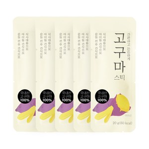 자연다움 국내산 고구마 스틱, 20g, 5개