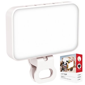 대한 휴대용 촬영 셀카 지속광 LED 휴대폰 조명 클립형