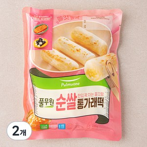 풀무원 순쌀 통가래떡, 2개, 400g