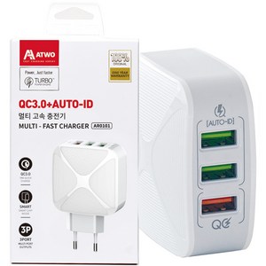 에이투 3포트 퀄컴 QC 3.0 고속 USB 멀티 충전기 AR0101, 1개, 화이트