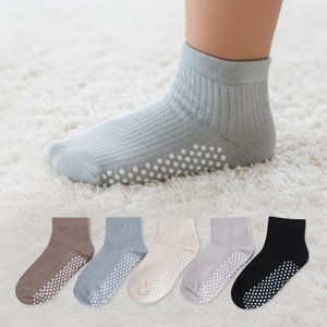 새실로 아동용 테디 요가 필라테스 태권도 미끄럼방지 패드 단목 양말 5종 + 폴리백 랜덤발송 세트