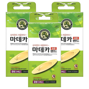 동국제약 마데카 습윤밴드 5매입, 중형, 3개