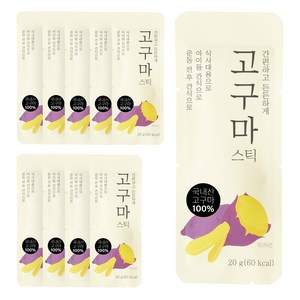 자연다움 국내산 고구마 스틱, 20g, 10개