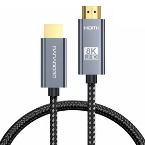 바라보고 ULTRA HIGH SPEED HDMI 2.1 8K 60hz 4K 120hz 케이블 Premium