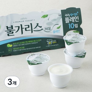 남양유업 떠먹는 불가리스 플레인 요구르트 10개입, 850g, 3개