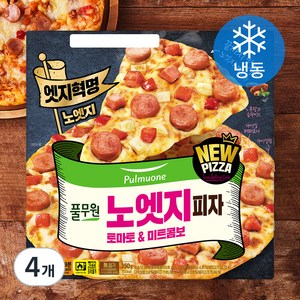 풀무원 노엣지피자 토마토 & 미트콤보 (냉동)