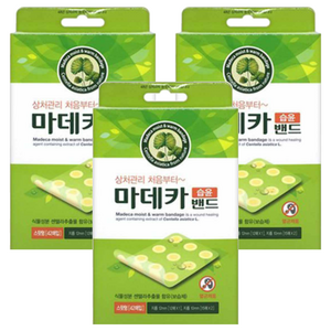 동국제약 마데카 습윤밴드 스팟형, 지름 10mm, 지..., 3개
