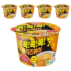 오뚜기 콕콕콕 치즈볶이 95g, 5개