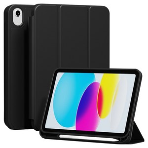 요거 아이패드 케이스 애플펜슬 수납 실리콘 태블릿 PC 스마트 커버