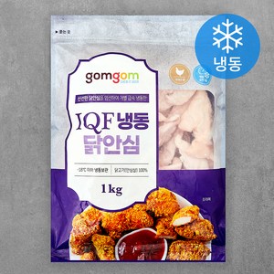 IQF 냉동 닭안심 (냉동), 1kg, 1개