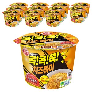 오뚜기 콕콕콕 치즈볶이 95g, 12개
