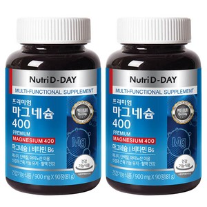 뉴트리디데이 프리미엄 마그네슘 400, 90정, 2개