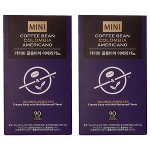 커피빈 콜롬비아 아메리카노 스틱커피 미니