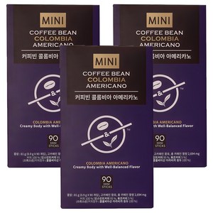 커피빈 콜롬비아 아메리카노 스틱커피 미니