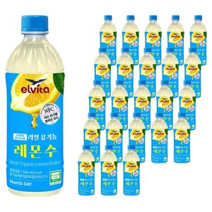뉴트리디데이 리얼 유기농 레몬수, 500ml, 24개