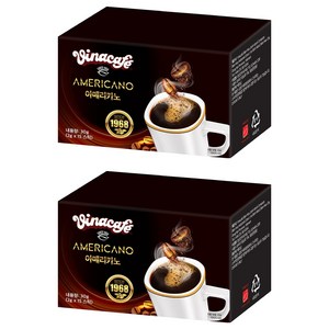 비나카페 아메리카노