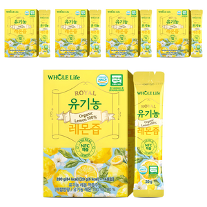WHOLELIFE 유기농 레몬즙 14p, 280g, 5개
