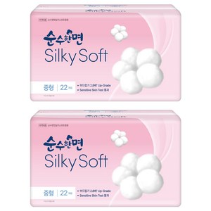 순수한면 실키소프트 생리대 날개형