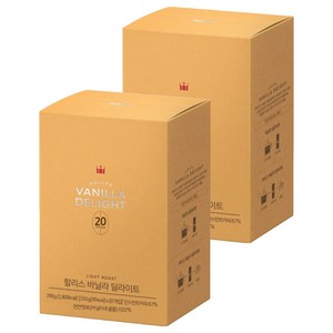 할리스 바닐라 딜라이트 커피믹스