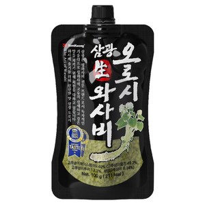 SamKwang 생와사비 오로시, 100g, 1개