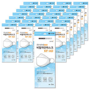 맑은하늘 에어윈드 비말차단 마스크 대형 KF-AD, 1개입, 50개
