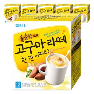 담터 고구마라떼 분말