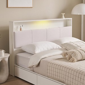 잉글랜더 에버딘 패브릭 LED 수납 침대 프레임 단품 방문설치