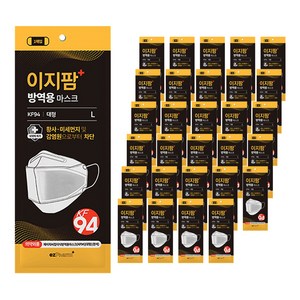 ezPharm 뉴 황사 미세먼지 방역용 마스크 대형 KF94, 1개입, 흰색, 30개
